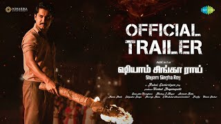 Shyam Singha Roy Tamil  Trailer  Nani  Sai Pallavi  Kirthi Shetty  Rahul Sankrithyan [upl. by Marilin]