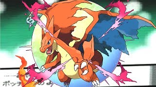 Pokemon XY Charizards Mega Evolution  Speed Art [upl. by Oremar]