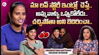 Jabardasth Faima and Praveen Exclusive Interview  Faima and Praveen Love  Manjusha [upl. by Niall]