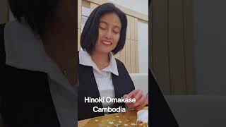 Hinoki Omakase Cambodia BKK1 [upl. by Demahum]