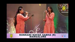 Konkani Natak Sabha Singing Competition 🎶  2nd Round Performance with Lavisha [upl. by Aicemak]