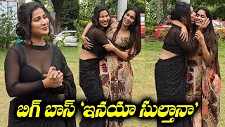 Actress Inaya Sultana amp Sahithi Dasari Photoshoot Video  TFPC [upl. by Yentruocal]