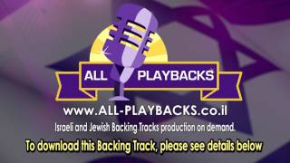 Chaim Shel Shalom  Yaakov Shwekey  Backing Track  Karaoke [upl. by Ellehcor]