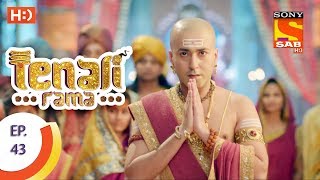 Tenali Rama  तेनाली रामा  Ep 43  7th September 2017 [upl. by Aniretac880]