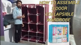 3 Door Collapsible Wardrobevlog [upl. by Aihsercal]