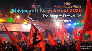 Shivjayanti Nashikroad 2020  VK18 videography [upl. by Yanal]