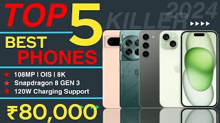 Top 5 Flagship Phone Under 80000 In INDIA 2024  Best Flagship Smartphone Under 80000 in August 2024 [upl. by Nikaniki]