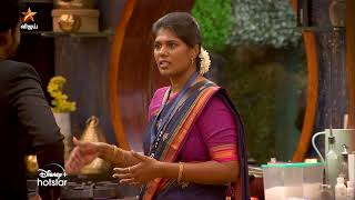 Bigg Boss Tamil Season 8  12th November 2024  Promo 3 [upl. by Pacifica655]