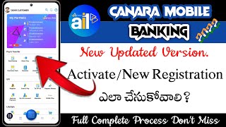 Canara Bank Cardless Atm Cash Withdrawal Using CANDI Mobile Banking App [upl. by Press]