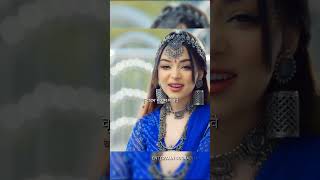 RADHA RANI LAGE LYRICS SHORTS VIDEO  SIMPAL KHAREL NEW SONG  RADHA KRISHNA BHAJAN 2023 [upl. by Amalia]