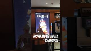 Hotel review  Moyu movie hotel Shanghai โรงแรมที่เซี่ยงไฮ้ ห้องใหญ่ ราคาดี hotel shanghai [upl. by Cate]