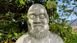 Hiking Japan The Shodoshima 88 Temple Pilgrimage [upl. by Aicatsan143]