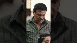 இவருதான் கொலைன்னு complaint பண்ணாரு  PT Sir  Aadhi  Kashmira [upl. by Artep]