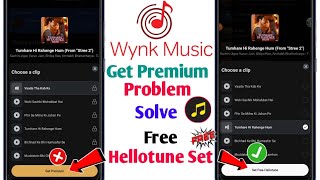 Airtel free caller tune set  wynk music get premium lock problem solve  wynk music get premium [upl. by Gahan803]