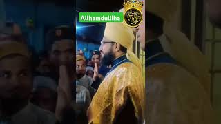 Mufti sahab ghar agaye foryou salmanazhari salmanaz [upl. by Galitea492]