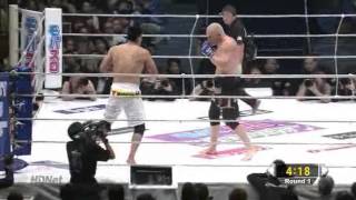 Sergei Kharitonov vs Tatsuya Mizuno JP 31122010 [upl. by Vassaux]