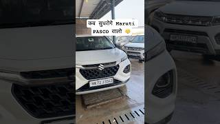 Maruti Suzuki PASCO Alipur Service Center feedback 👎🏻 [upl. by Rotce]