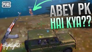 ABE KAHA BETHA HAI  LOL PK HAI KYA  FUNNY PUBG MOBILE MOMENTS LOL [upl. by Bergquist724]