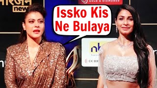 Kajol Ignores Sister Tanisha Mukherjee In Front Of Paparazzi At Event 😱 [upl. by Je]