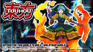 Entrusting This World To Idols  Idolatrize World Touhou  Remix  Shawn Knight [upl. by Cohin]