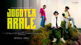 Jogoter Arale  Bangla Rap Song 2022  Critical Mahmood ft GxP UHR Official Music Video [upl. by Enrique]