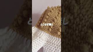 【かぎ針編み】トップダウンで編む閉じはぎなしの簡単セーター⭐︎100均毛糸🧶細編みと長々編みcrochet セーター編み方 あみもの [upl. by Airat727]