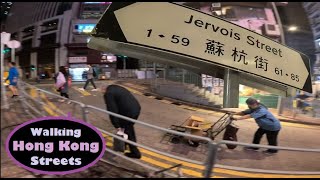 4K Walking Hong Kong Jervois Street 蘇杭街 [upl. by Oznohpla]