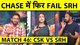 🔴CSK VS SRH SRH CHOKING IN CHASE CSK ने ONE SIDED पीटा CSK BACK IN TOP 4 [upl. by Jowett]