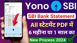 Yono SBI Bank स्टेटमेंट कैसे डाउनलोड करें  Download SBI Yono Bank Statement statement pdf password [upl. by Clarhe]