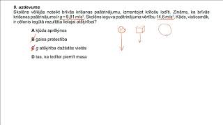 Fizikas eksāmens 2011  testa daļa  9 jautājums [upl. by Aara623]