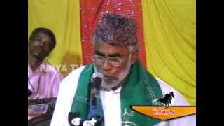 குல்ஹு அல்லாஹு அஹது  SEENI MOHAMMED  ISLAMIC SONGS  KULHU ALLAHU [upl. by Hedgcock]