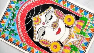 Madhubani painting for beginners Madhubani painting bride Mithila painting easy painting [upl. by Puff]