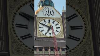 Liveharam786💚Makkah Live 23112024♥️Jannat me jane ki duwa jara goor se suniye gashorts ytshorts [upl. by Enitsahc210]