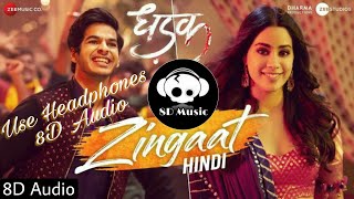 Sairat Movie Song  zingaat ajayatul party sairat dhadak [upl. by Gaylor]