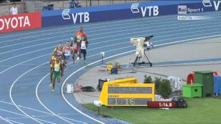 4x400 Metres Relay Final Men IAAF World Championships Daegu 2011 [upl. by Arekat]