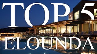 TOP 5 BEST allinclusive resorts in ELOUNDA Crete Greece 2023 PRICES REVIEWS INCLUDED [upl. by Orapma]