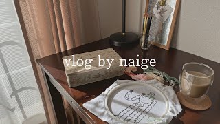 【Vlog】趣味に没頭する休日、ジブリ刺繍。 [upl. by Ahsilam]