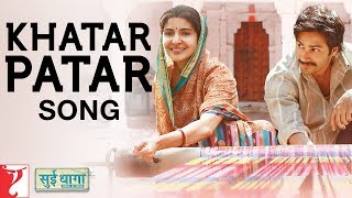 Sui Dhaaga Full Movie  Anushka Sharma  Varun Dhawan  Raghubir Yadav  Ashish  Review amp Facts [upl. by March]