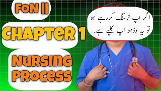 quotNursing Process Explained  Fundamentals of Nursing 2  BSN First Semesterquot [upl. by Sorcha]