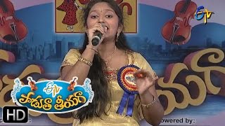 Ille Kovela Song  Supraja Performance in ETV Padutha Theeyaga  9th May 2016 [upl. by Caresa11]