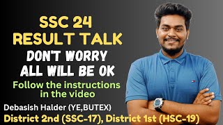 SSC Result Talk by Debasish Halder District 2nd in SSC17 District 1st in HSC19 [upl. by Lathrope]