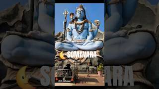 shivatandavstotram somavaram mondayshivasongs mondayshivstatus music song shivashorts nandi [upl. by Gerty]