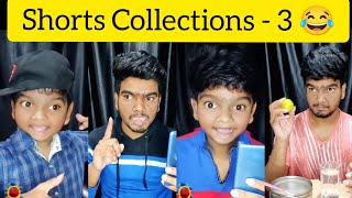 Shorts collections  3 😂  Arun Karthick  Youtube [upl. by Edwards419]