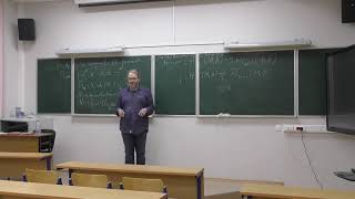 Gorinov A G Introduction to Cohomology Theory 18122023 [upl. by Fransis]