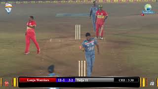 LANJA WARRIORS VS  RAIGAD  TULJA 11  RATNAGIRI CHAMPIONS TROPHY 2019 [upl. by Aizti]