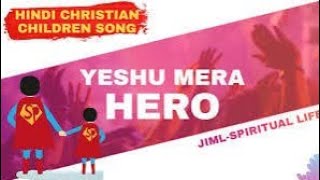 yeshu mera hero christian action dance 💗💗💗 [upl. by Suirtimid]