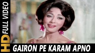 Gairon Pe Karam Apno Pe Sitam  Lata Mangeshkar  Ankhen 1968 Songs  Mala Sinha Dharmendra [upl. by Troyes]