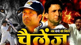 Sachin Tendulkar vs Abdul Qadir Sachin vs Pakistan 1889  Sachin 3 sixes vs Abdul Qadir [upl. by Tammi]