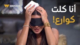 صاحبة السعادة  اكتر ردود أفعال كيوت هتشوفها من نادين وهي بتاكل أكل مصري أصيل 😂😍 [upl. by Mastic]