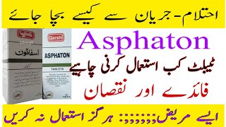 Asphaton tablet uses in Urdu zakawat e hiss ka ilaj jaryan ka ilaj ehtlam ka ilaj clean vagina [upl. by Amena]